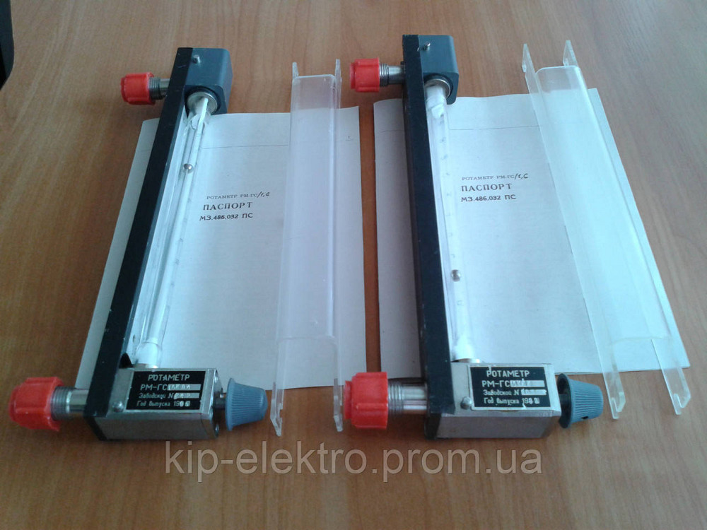 Ротаметр РМ-ГС/1,6 (РМ-ГС-1,6; РМ-ГС 1,6; РМ-ГС, РМГС, РМ ГС) Киев - изображение 3