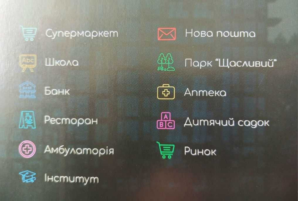 продажа 1-к квартира Киево-Святошинский, Гостомель, 6300 $ Гостомель - зображення 8
