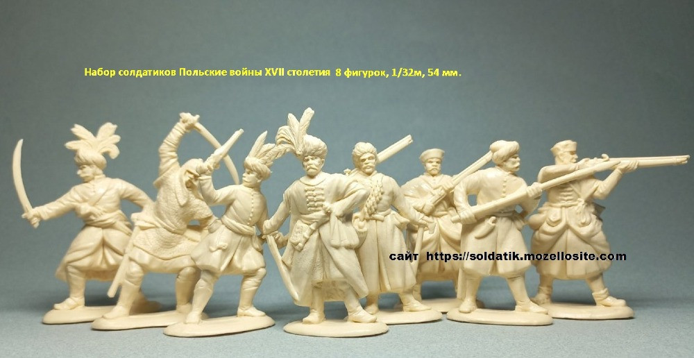 Набор солдатиков 8 фигурок Польские воины Украинские казаки Крымские татары, коллекционные солдатики Київ - зображення 3