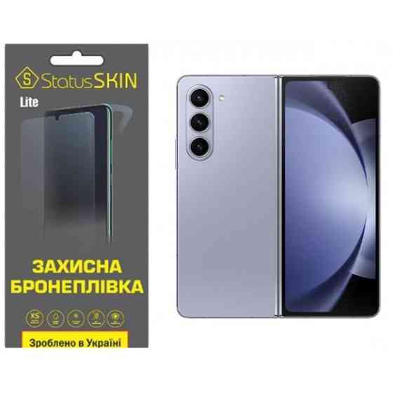Поліуретанова плівка StatusSKIN Lite для Samsung Fold 5 F946 Матова (Код товару:35647) Харьков