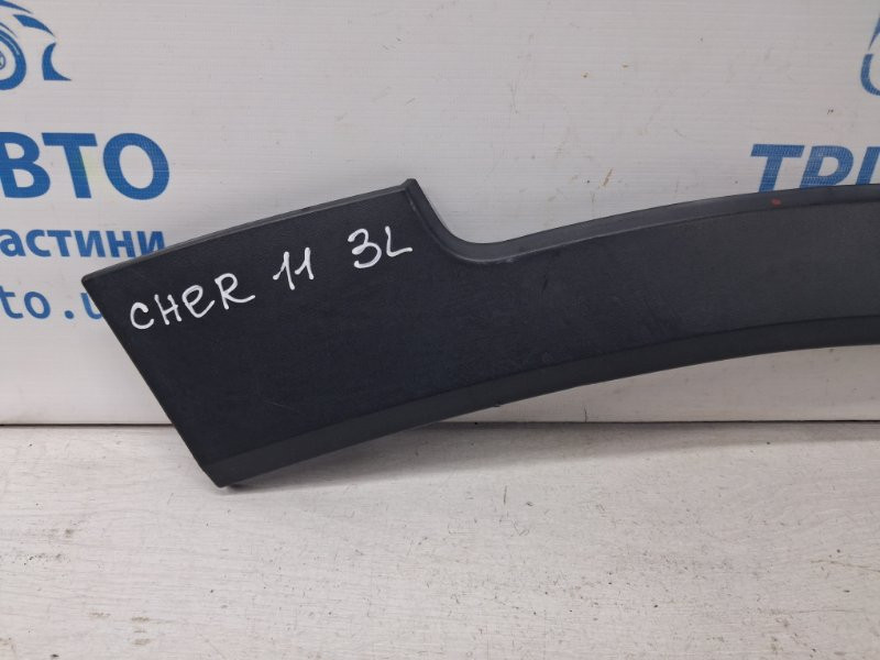 Накладка крыла Jeep Cherokee KL 3.2 БЕНЗИН EHK 2013 задн. лев. (б/у) Київ - зображення 2