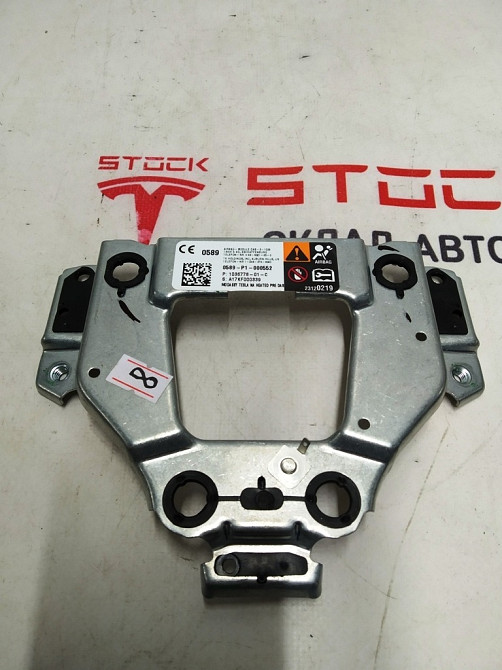 Кронштейн металлический подушки безопасности водителя Tesla model X, S 306055010 Київ - зображення 5