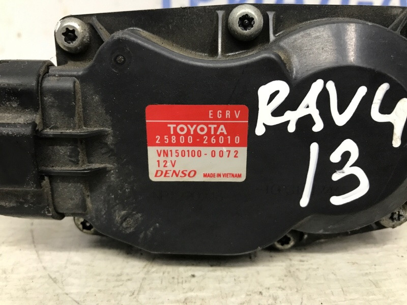 Датчик EGR Toyota RAV 4 A40 2.2 DIESEL 2ADFTV 2012 (б/у) Київ - зображення 5