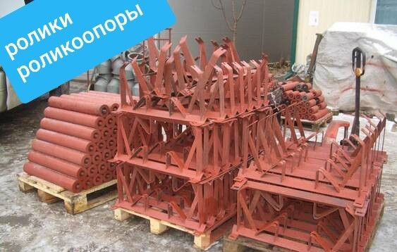 Ролики конвейерные 57х600 , роликоопоры Киев - изображение 2