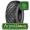 Индустриальная шина Petlas FLT2 23.10R26 Київ