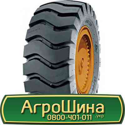 16/70 R20 WestLake CB715 165/145A2/B Індустріальна шина Київ