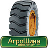 16/70 R20 WestLake CB715 165/145A2/B Індустріальна шина Київ