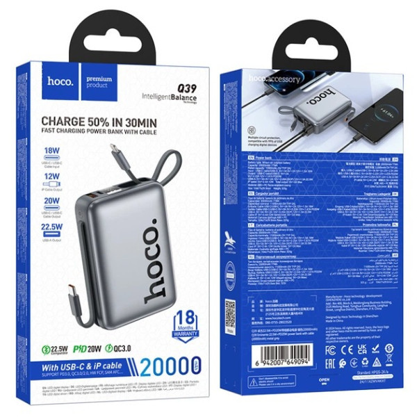 Power Bank Hoco Q39 20000 mAh Black Харьков - изображение 3