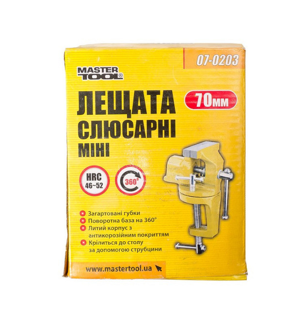 Тиски слесарные поворотные MASTERTOOL 70 мм крепления на струбцине 07-0203 Харків - зображення 4