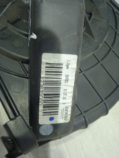 Моторчик печки Renault Kangoo 2007-2021 7701068992 (Арт. 16619) Київ - зображення 4