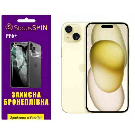 Apple Поліуретанова плівка StatusSKIN Pro+ на екран iPhone 15 Plus Глянцева Харьков