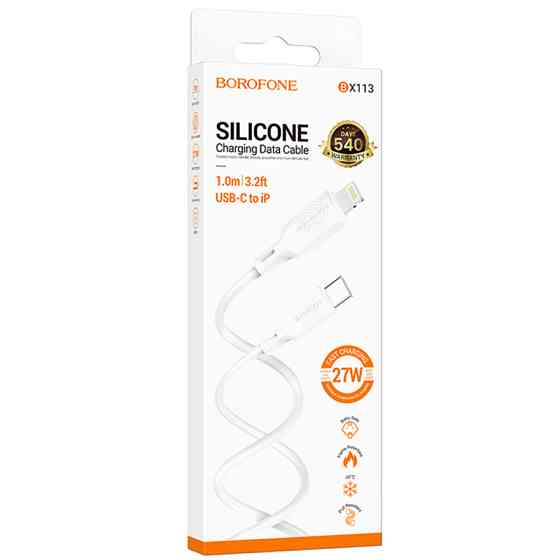 Дата кабель Borofone BX113 Lenny Type-C to Lightning 27W (1m) Херсон