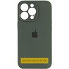 Чехол Silicone Case Full Camera Protective (AA) для Apple iPhone 17 Pro (6.3") Херсон