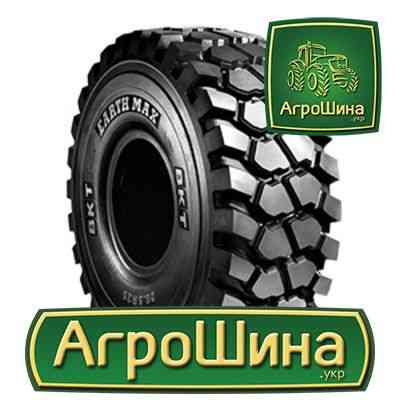 Индустриальная шина BKT EARTHMAX SR 41 26.50R25 Киев