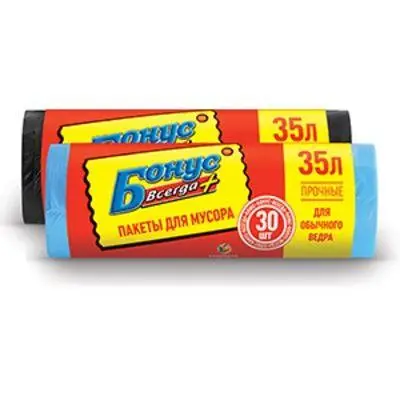 Мешки для мусора бонус голубые 35л 50 шт 16100310 Киев - изображение 1