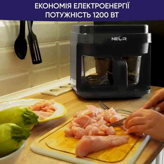 Мультипечь NEOR AIRY 5L12 CH 1400 Вт черная Киев