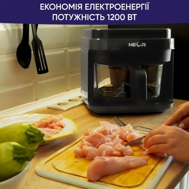 Мультипечь NEOR AIRY 5L12 CH 1400 Вт черная Київ - зображення 3