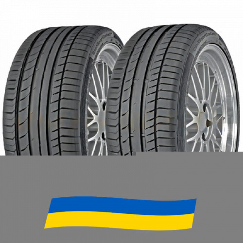 265/50 R20 Continental ContiSportContact 5 SUV 111V Позашляхова шина Киев - изображение 1