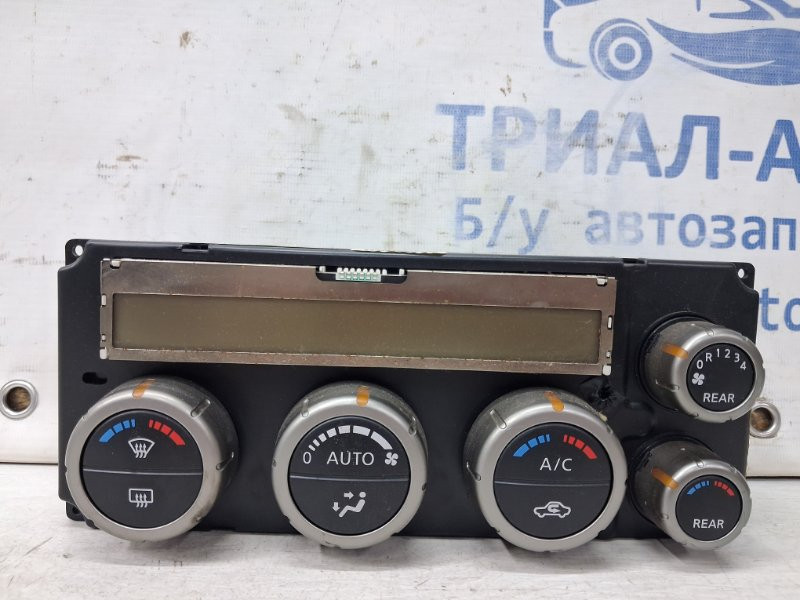 Блок управления кондиционером Nissan Pathfinder 2004-2014 27500EB500 (Арт. 65797) Киев - изображение 1