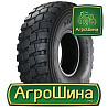 Грузовая шина Duraturn Y811 (ведущая) 395/85 R20 168J Киев