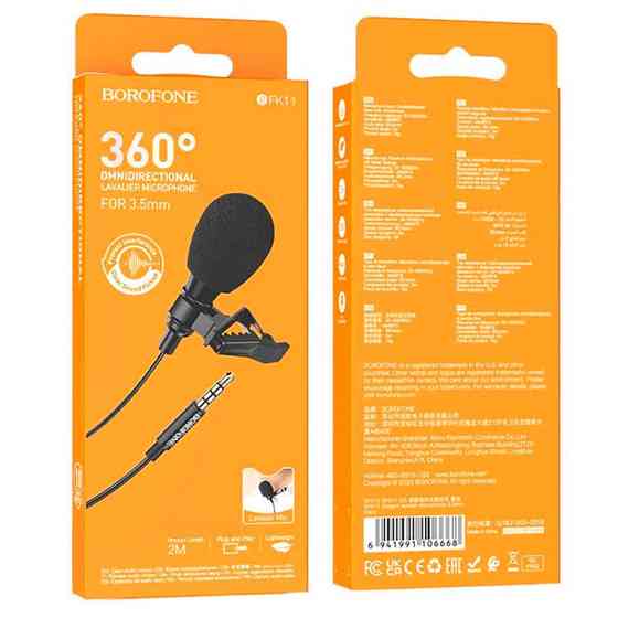 Микрофон петличный Borofone BFK11 Elegant lavalier 3.5mm (2m) Херсон