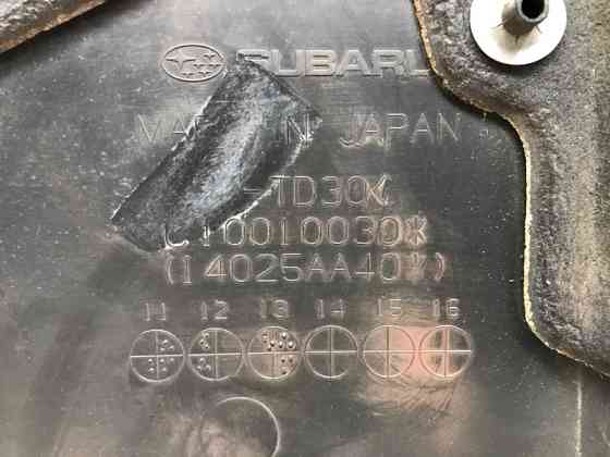 Декоративная крышка ДВС Subaru Forester SJ 2.0 DIESEL EE20Z 2012 (б/у) Киев