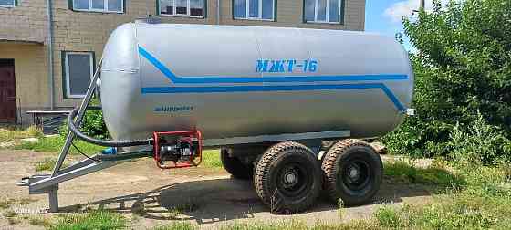 Бочка МЖТ-16 для води, КАС, хімії Белая Церковь
