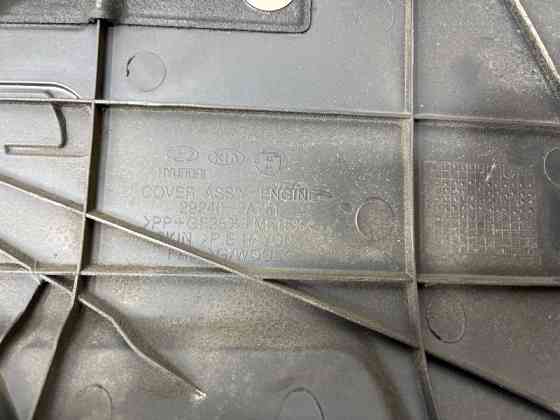 Декоративная крышка ДВС Kia Sportage 2010-2016 292402A751 (Арт. 70878) Киев