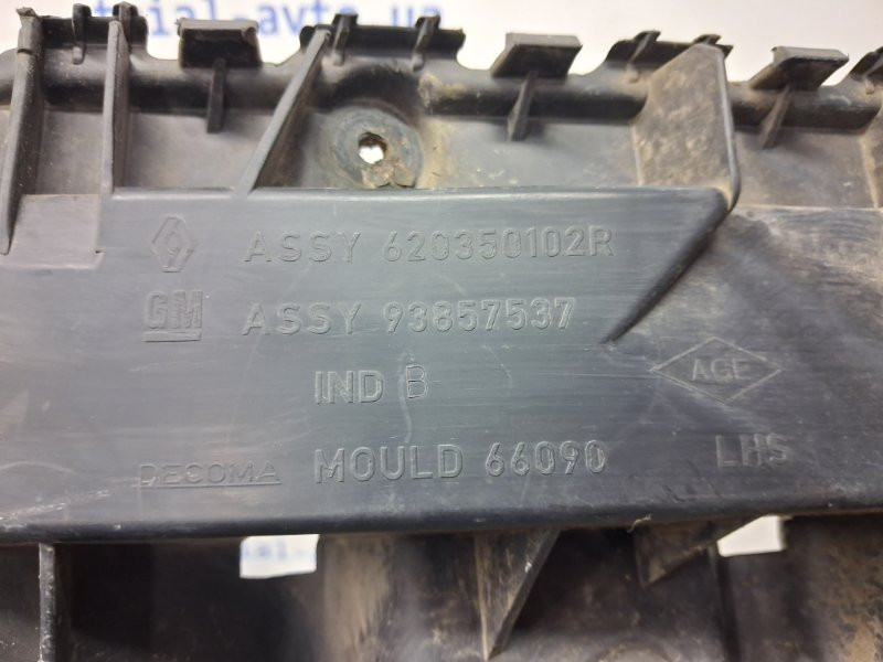 Кронштейн бампера передний левый Renault Trafic 2001-2014 620350102R (Арт. 80685) Киев - изображение 3