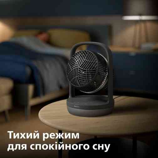 Вентилятор настольний Philips CX3050/01 27 Вт черный Київ