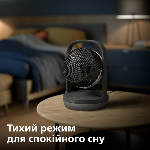 Вентилятор настольний Philips CX3050/01 27 Вт черный Київ - зображення 6