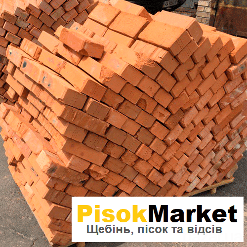 Рядова цегла Луцьк – ціна купити цемент в PisokMarket Луцк - изображение 1