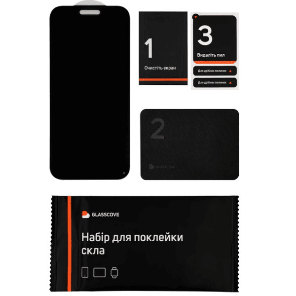 Захисне скло Glasscove Privacy 360 для iPhone 15 Black Харків - зображення 5
