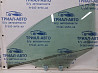 Стекло двери переднее левое Nissan Qashqai J11 1.2 БЕНЗИН HRA2DDT 2013 (б/у) Киев