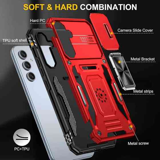 Ударопрочный чехол Camshield Army Ring для Samsung Galaxy A34 5G Херсон