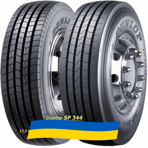 295/60 R22.5 Dunlop SP 344 150/147L Рулевая шина Київ - зображення 2