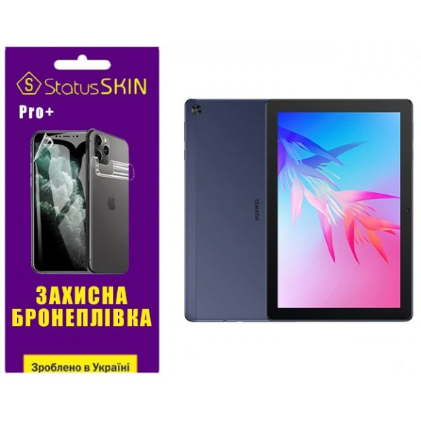 Поліуретанова плівка StatusSKIN Pro+ на екран Huawei MatePad T10 9.7 Глянцева (Код товару:31635) Харьков - изображение 2