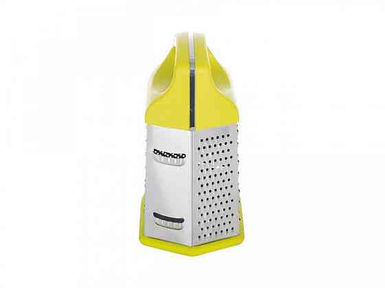Терка Ringel Main RG-5100-20-5 20.5 см Киев