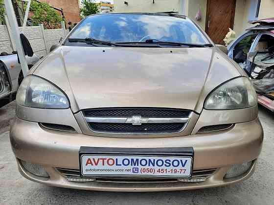 96276354 GM датчик абсолютного давления Lacetti Tacuma Aveo 1,6 Дніпро
