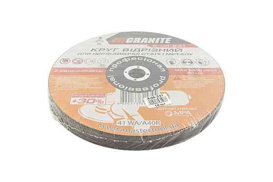 Диск абразивный отрезной для металла и нержавеющей стали GRANITE PROFI +30 230х2.0х22.2 мм 10 шт 8-0 Харків