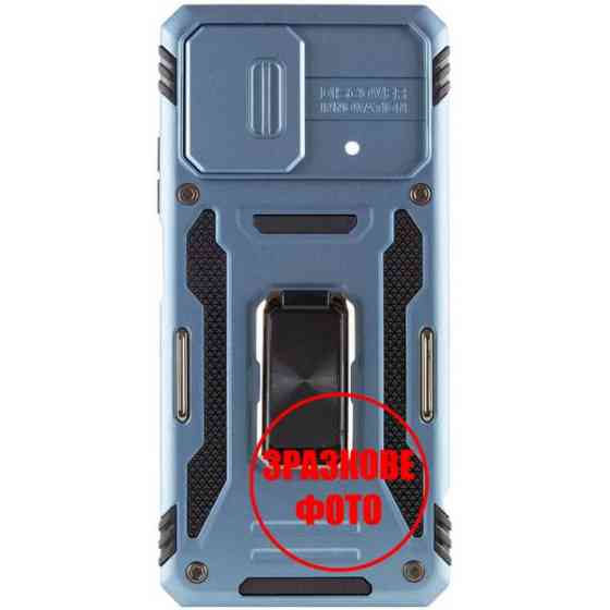 Epik Чохол Camshield Army Ring для Xiaomi Redmi 12/Poco M6 Pro 5G Light Blue (Код товару:34020) Харків