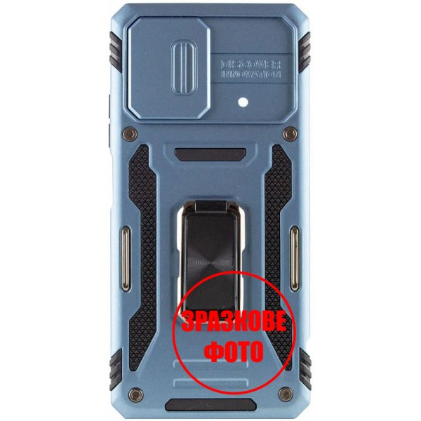 Epik Чохол Camshield Army Ring для Xiaomi Redmi 12/Poco M6 Pro 5G Light Blue (Код товару:34020) Харків - зображення 2