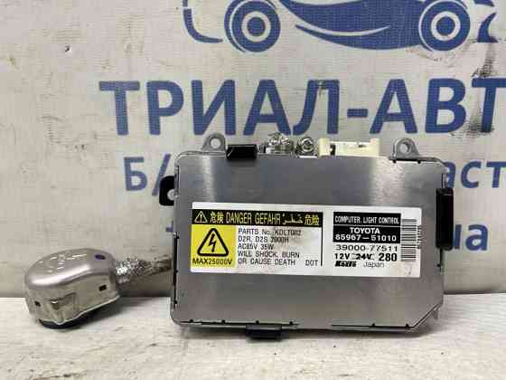 Блок розжига ксеноновой фары Lexus RX 350 2003-2009  (Арт. 79593) Киев