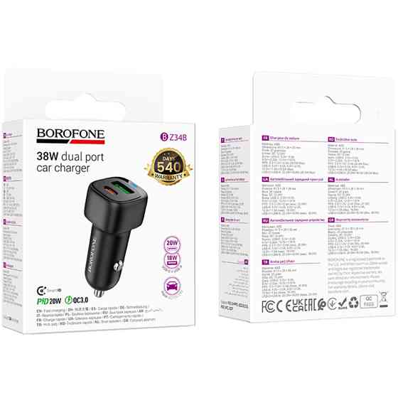АЗУ Borofone BZ34B Cloud PD20W+QC3.0 total 38W (1USB-A/1C) Херсон