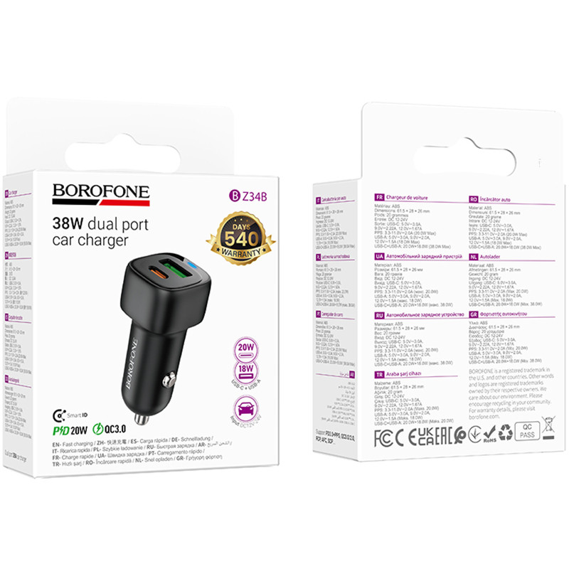 АЗУ Borofone BZ34B Cloud PD20W+QC3.0 total 38W (1USB-A/1C) Херсон - зображення 2