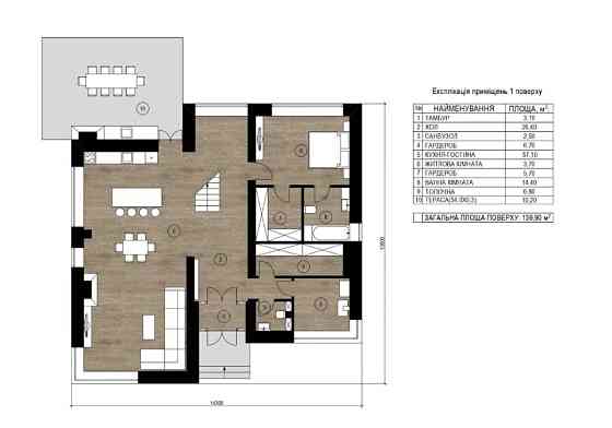 Двоповерховий будинок 263 м2 у закритому КМ Crystal Forest Киев