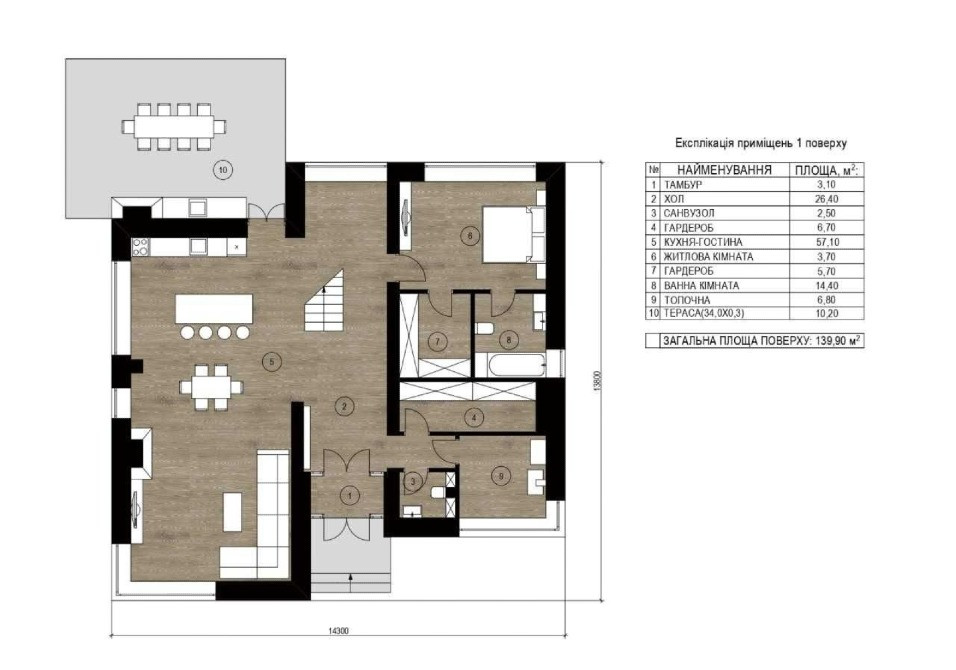 Двоповерховий будинок 263 м2 у закритому КМ Crystal Forest Київ - зображення 1