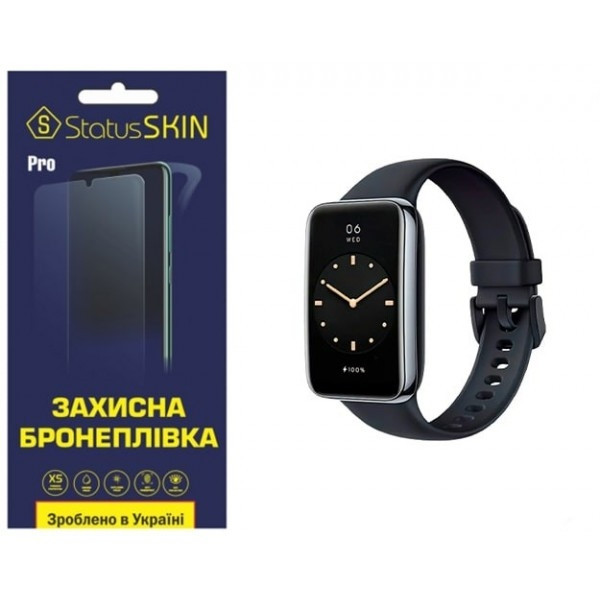Поліуретанова плівка StatusSKIN Pro на екран Xiaomi Mi Smart Band 7 Pro Глянцева (Код товару:25483) Харків - зображення 2