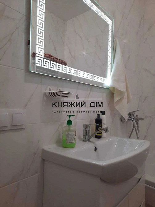 Оренда 1-кімнатної в новому будинку ,Рея Бредбері 2.м.Голосіївська Київ - зображення 5