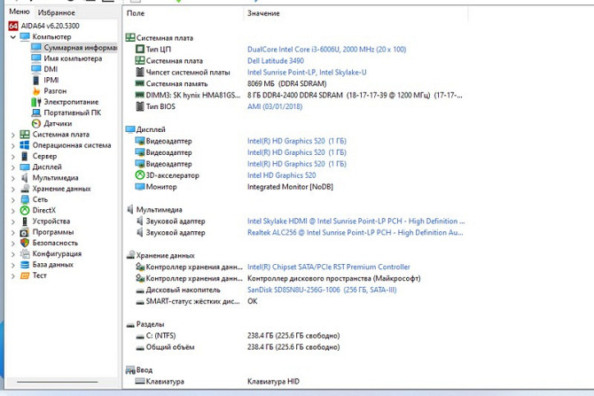 Ноутбук Dell Latitude 3490 Black Київ - зображення 4